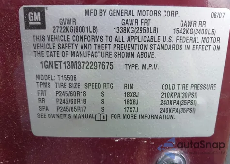 2007 Chevrolet Trailblazer Lt z USA, uszkodzony, nr VIN 1GNET13M372297675